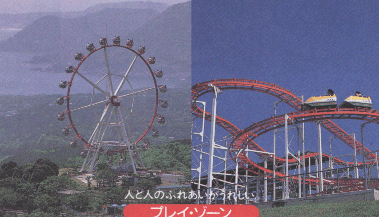wt14_2.gif (74829 �o�C�g)